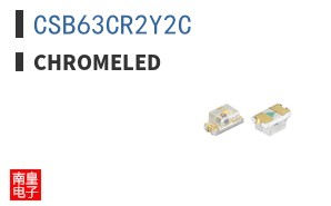 CSB63CR2Y2C|ChromeLED