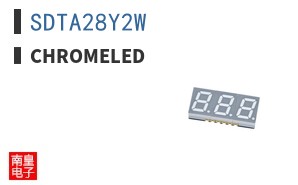 SDTA28Y2W|ChromeLED