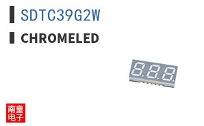 SDTC39G2W|ChromeLED