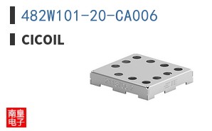 482W101-20-CA006|Cicoil