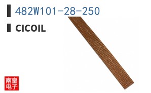 482W101-28-250|Cicoil