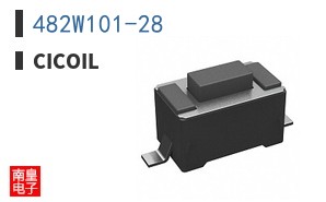 482W101-28|Cicoil