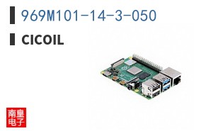 969M101-14-3-050|Cicoil
