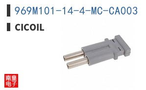 969M101-14-4-MC-CA003|Cicoil