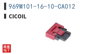 969M101-16-10-CA012|Cicoil