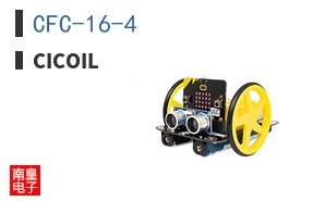 CFC-16-4|Cicoil