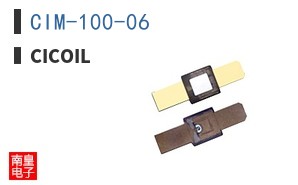 CIM-100-06|Cicoil
