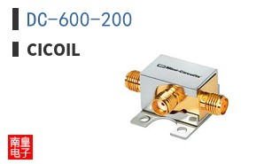 DC-600-200|Cicoil