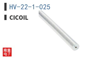 HV-22-1-025|Cicoil