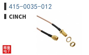 415-0035-012|Cinch