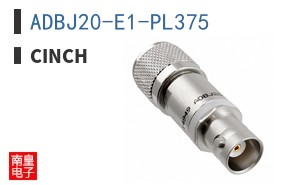 ADBJ20-E1-PL375|Cinch