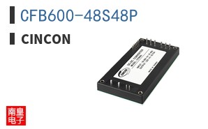 CFB600-48S48P