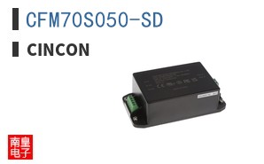 CFM70S050-SD|Cincon