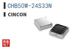 CHB50W-24S33N|Cincon