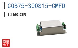 CQB75-300S15-CMFD|Cincon