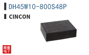 DH45W10-800S48P|Cincon