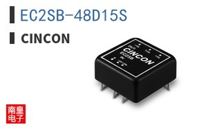 EC2SB-48D15S|Cincon