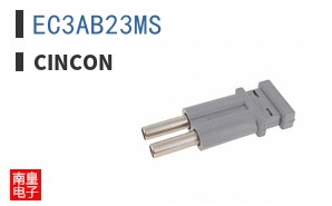EC3AB23MS