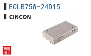 ECLB75W-24D15|Cincon