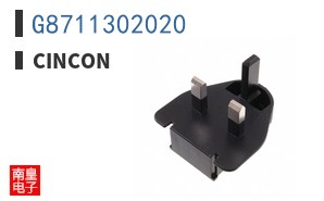 G8711302020|Cincon