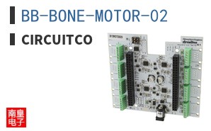 BB-BONE-MOTOR-02|Circuitco