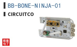 BB-BONE-NINJA-01|Circuitco