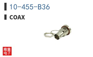 10-455-B36|Coax