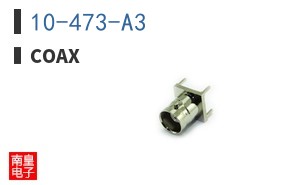 10-473-A3|Coax