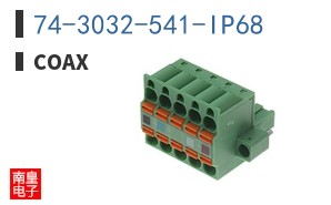 74-3032-541-IP68|Coax