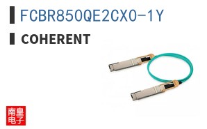 FCBR850QE2CX0-1Y|Coherent