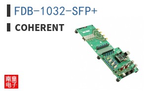 FDB-1032-SFP+|Coherent