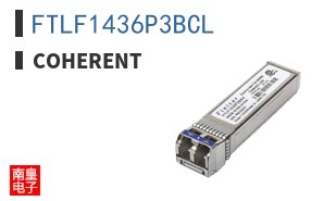 FTLF1436P3BCL