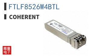 FTLF8526W4BTL|Coherent