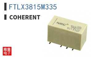 FTLX3815M335|Coherent