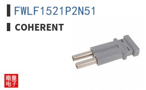 FWLF1521P2N51|Coherent