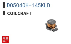 DO5040H-145KLD
