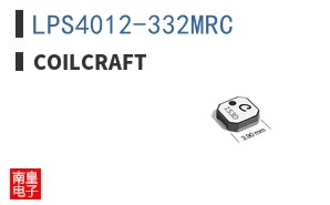 LPS4012-332MRC