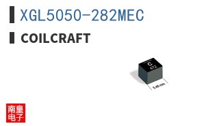 XGL5050-282MEC