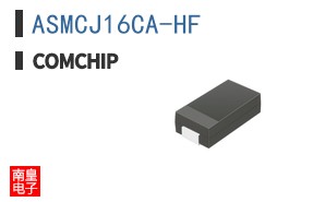 ASMCJ16CA-HF|Comchip
