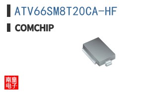 ATV66SM8T20CA-HF|Comchip