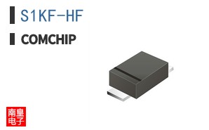 S1KF-HF|Comchip