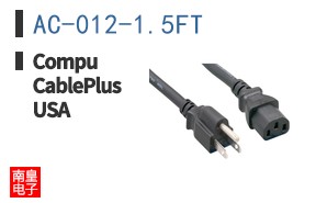 AC-012-1.5FT|CompuCablePlusUSA