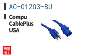 AC-01203-BU|CompuCablePlusUSA