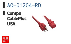 AC-01204-RD|CompuCablePlusUSA