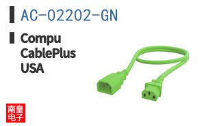 AC-02202-GN|CompuCablePlusUSA
