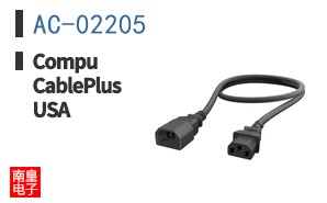 AC-02205|CompuCablePlusUSA