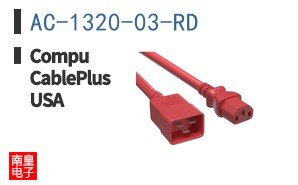 AC-1320-03-RD|CompuCablePlusUSA
