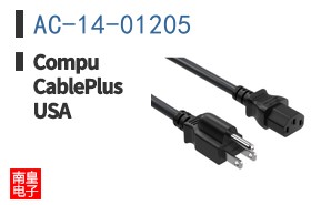 AC-14-01205|CompuCablePlusUSA