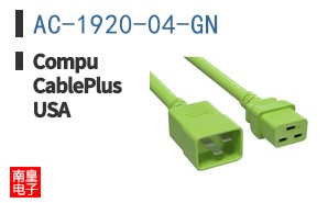 AC-1920-04-GN|CompuCablePlusUSA