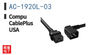 AC-1920L-03|CompuCablePlusUSA